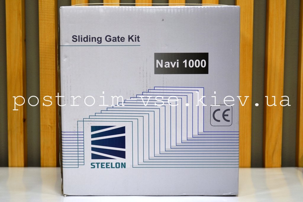Автоматика для откатных  ворот Steelon Navi 1000