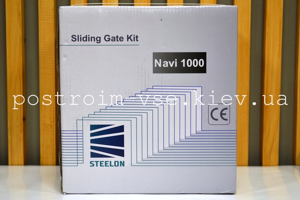      Steelon Navi 1000