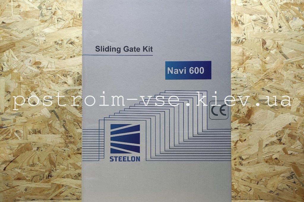 Автоматика для откатных  ворот Steelon Navi 600